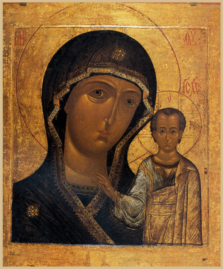 theotokos 1